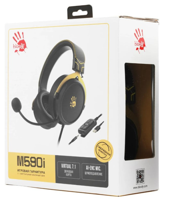 A4 TECH A4-M590i LIME A4Tech Bloody gejmerske slusalice sa mikrofonom, 7.1 SURROUND, 50mm/16ohm, 3.5mm+USB