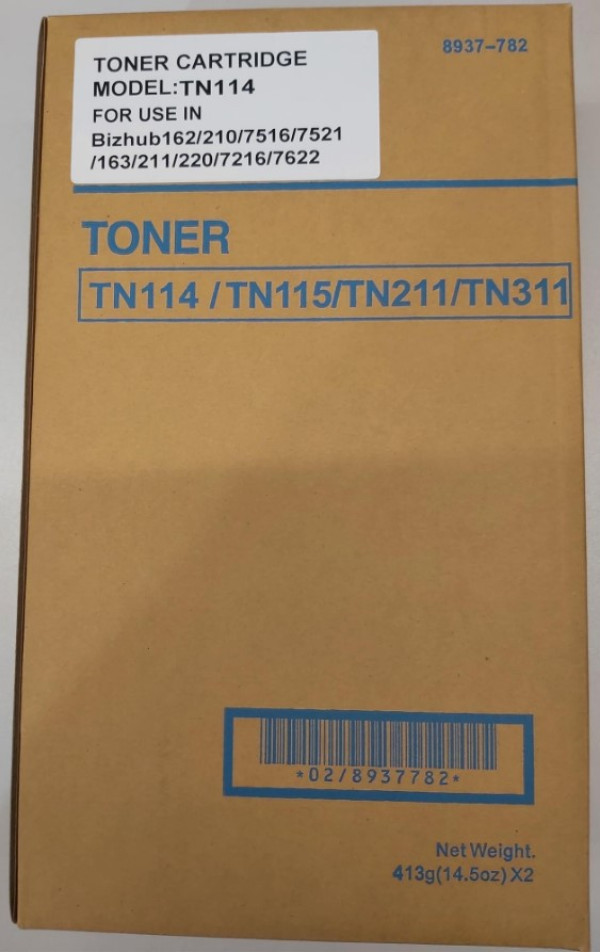 TONER za Minoltu FORUSE DI152 TN114, TN-114 1/2 FORUSE MNTNK152C (pakovanje sadrzi 2boce)
